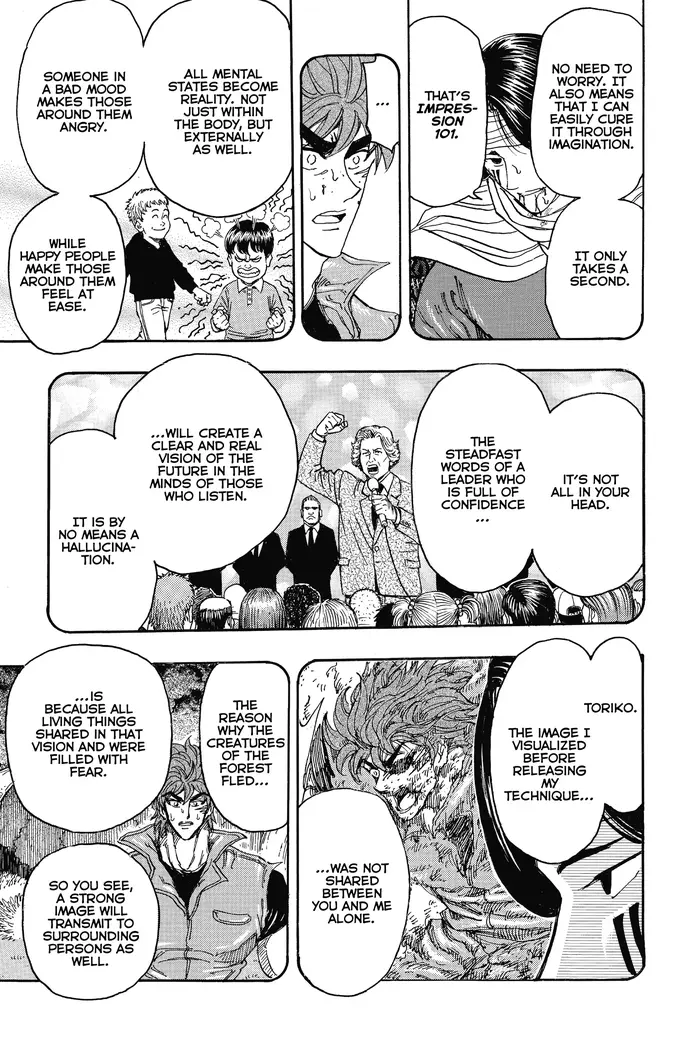 Toriko Chapter 235 image 18_optimized